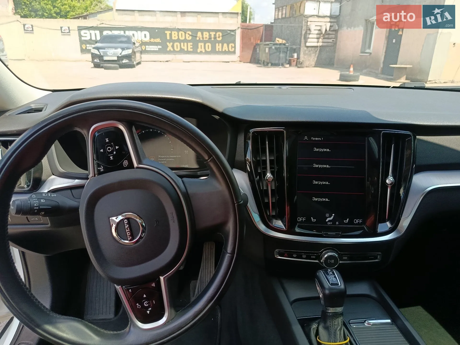 2019 Volvo S60 - мініатюра 11