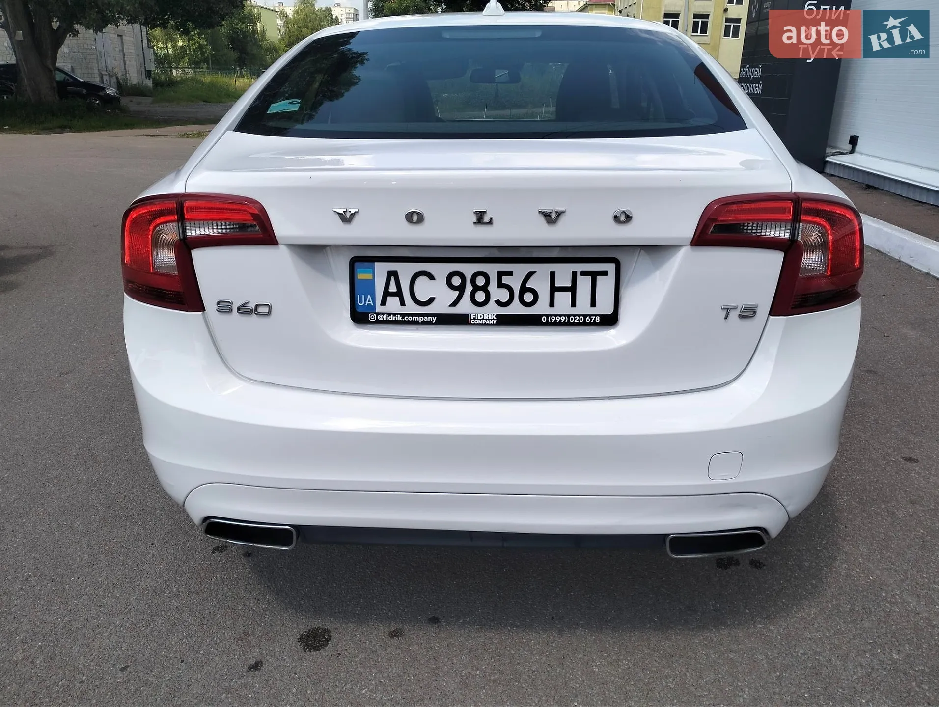 2014 Volvo S60 - мініатюра 9