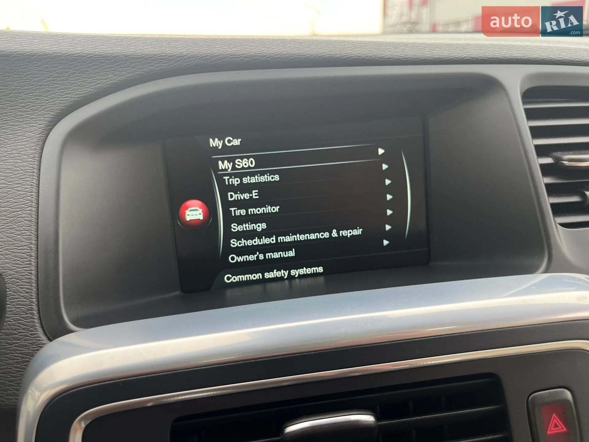 2016 Volvo S60 - мініатюра 44