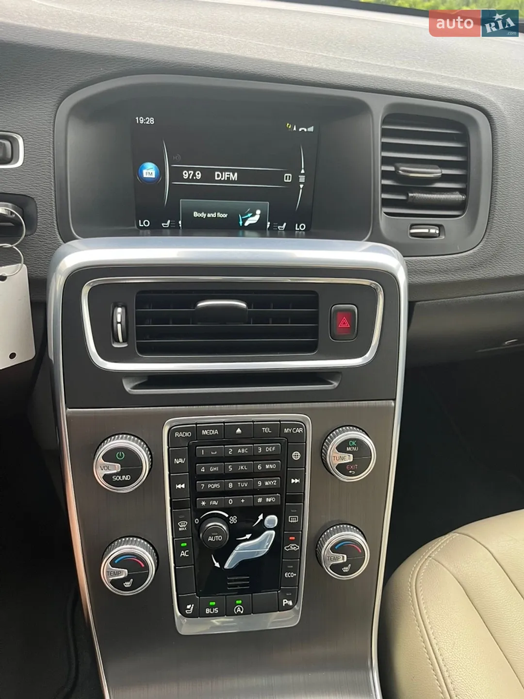 2016 Volvo S60 - мініатюра 45
