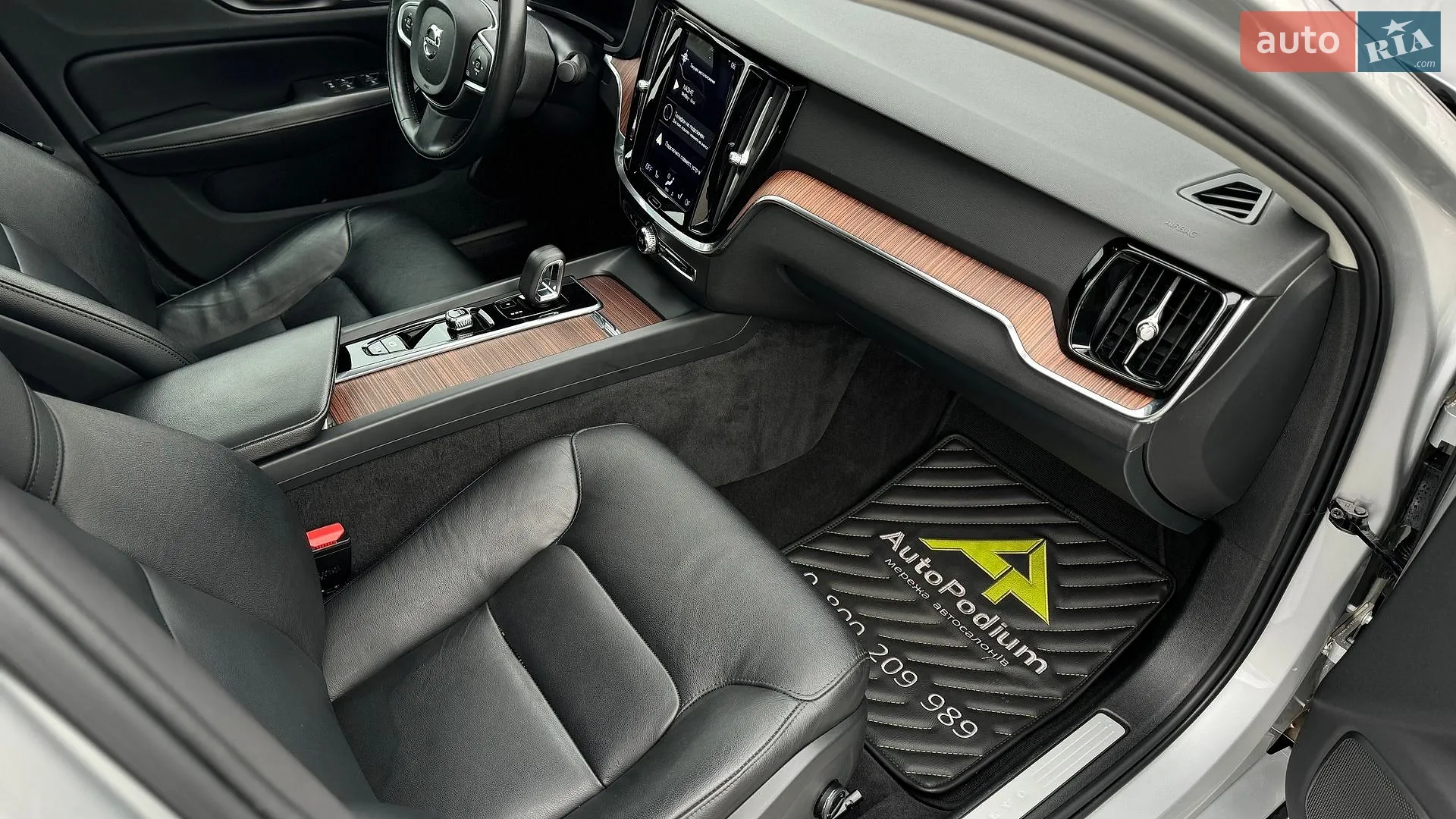 2021 Volvo S60 - мініатюра 22