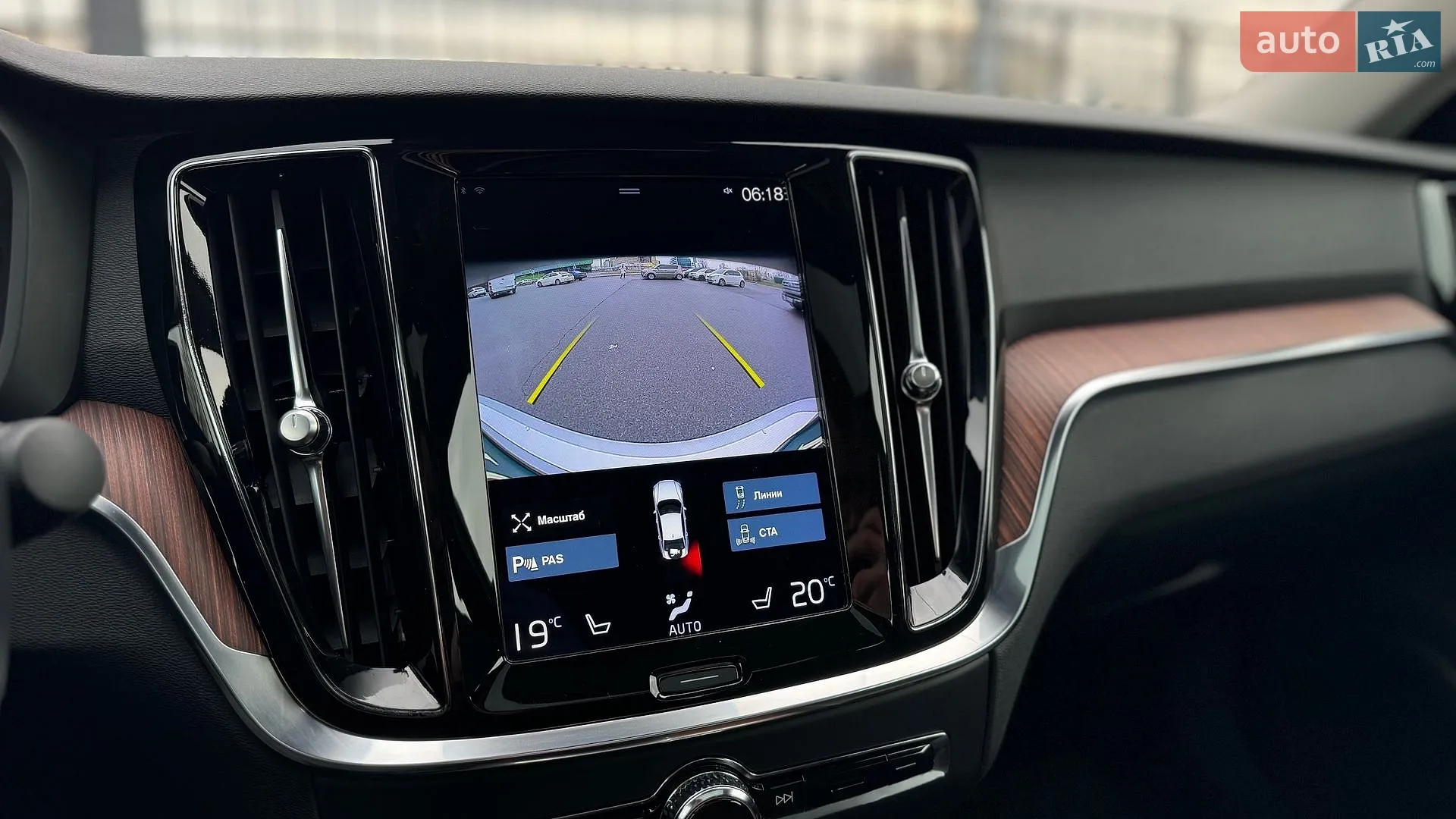 2021 Volvo S60 - мініатюра 36