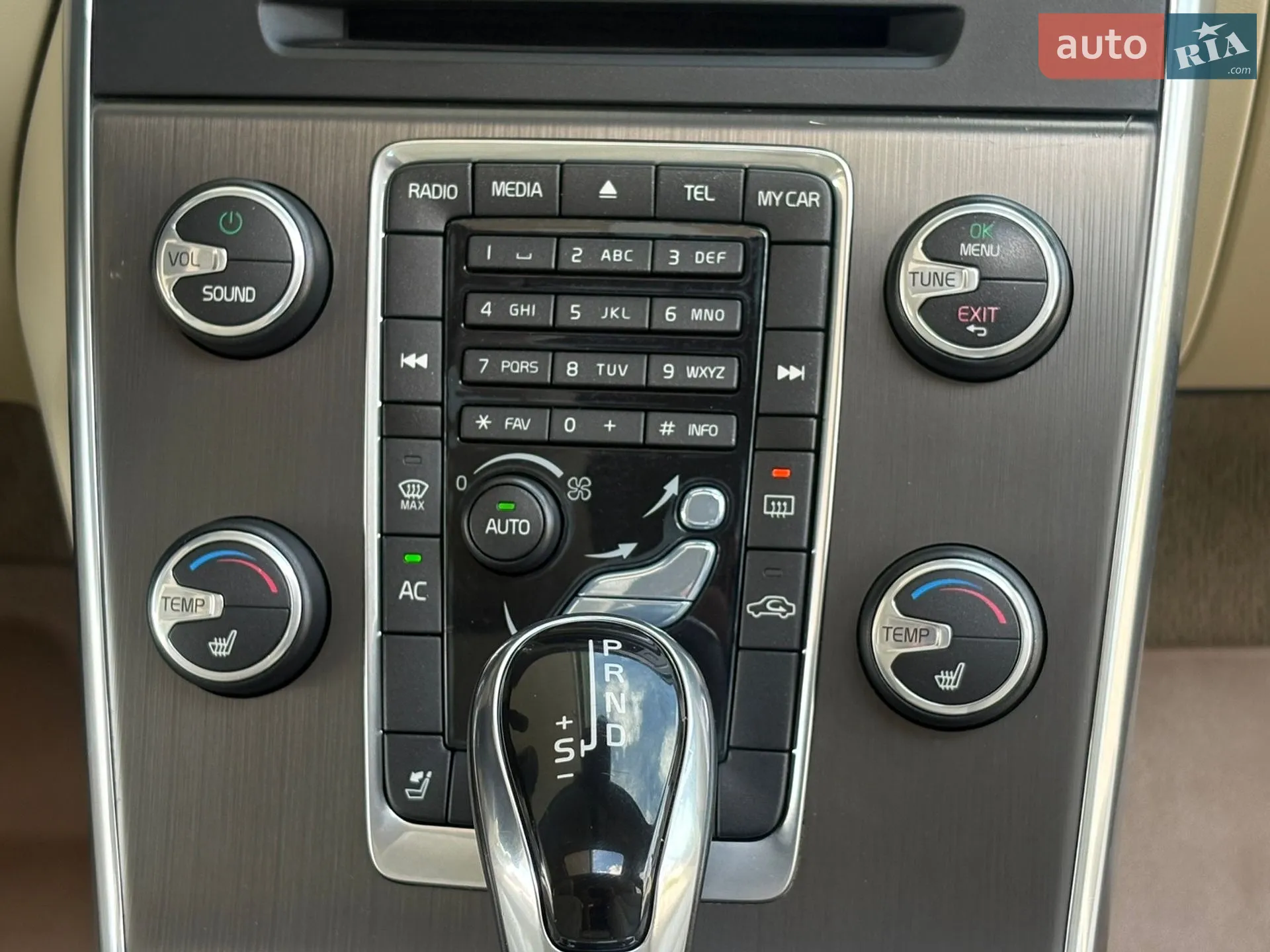 2014 Volvo S60 - мініатюра 65
