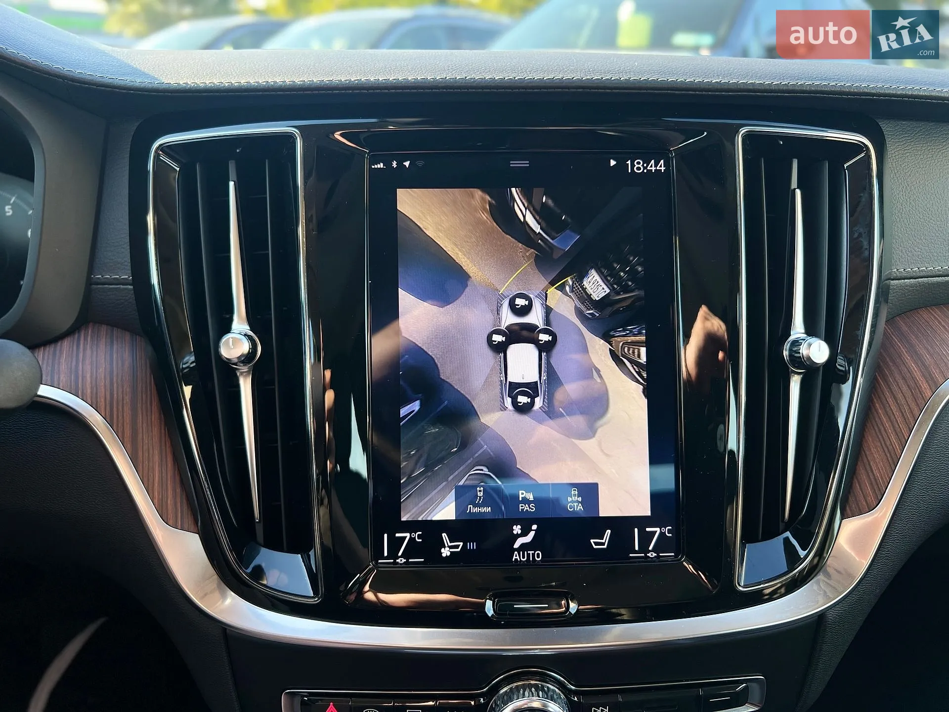2019 Volvo S60 - мініатюра 50