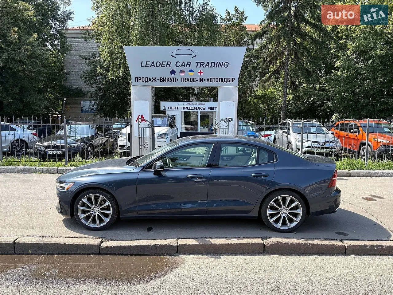 2020 Kia Stinger - мініатюра 14