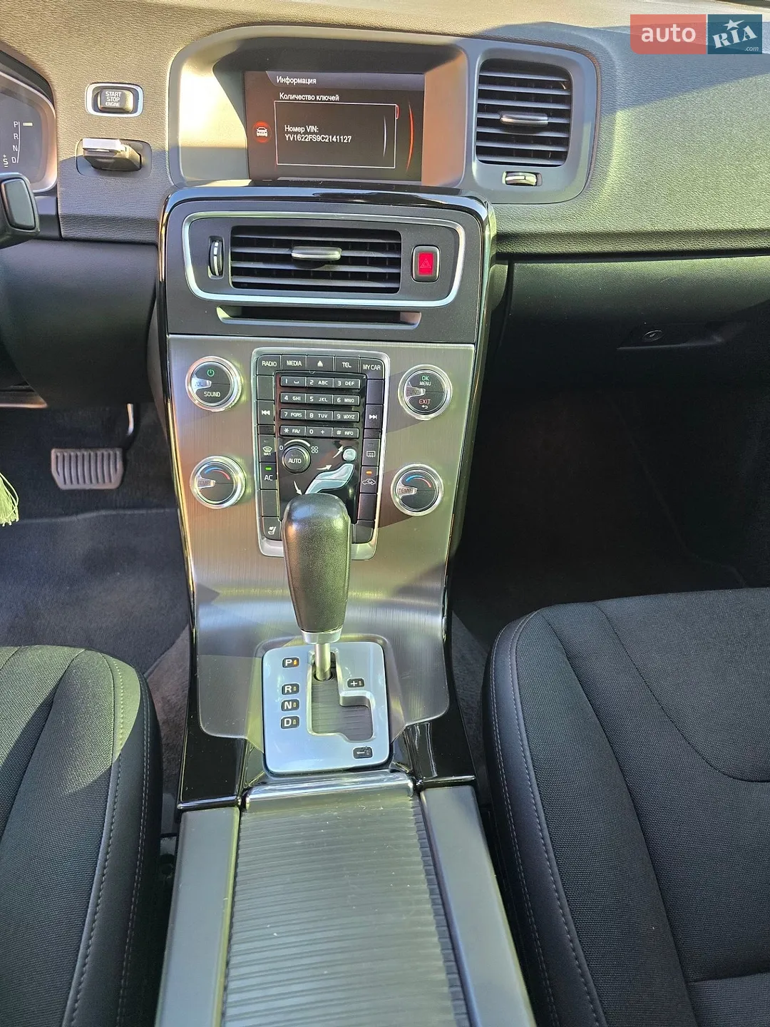2012 Volvo S60 - мініатюра 29