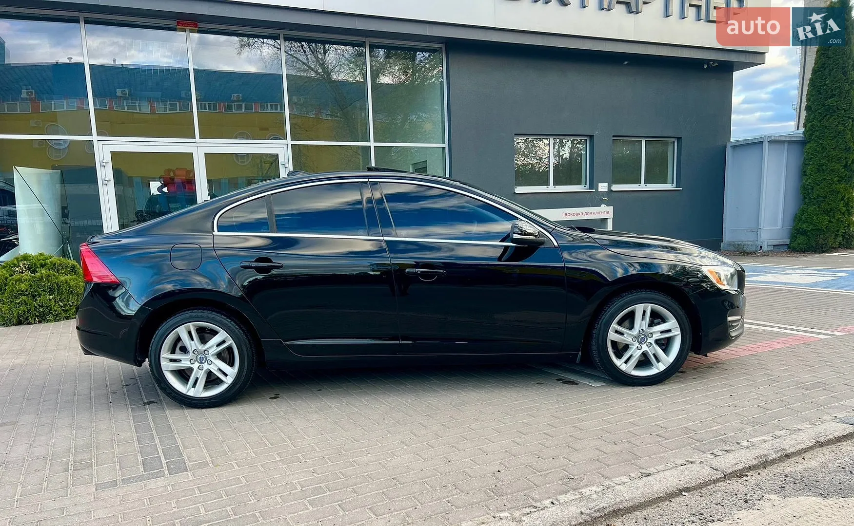 2014 Volvo S60 - мініатюра 9