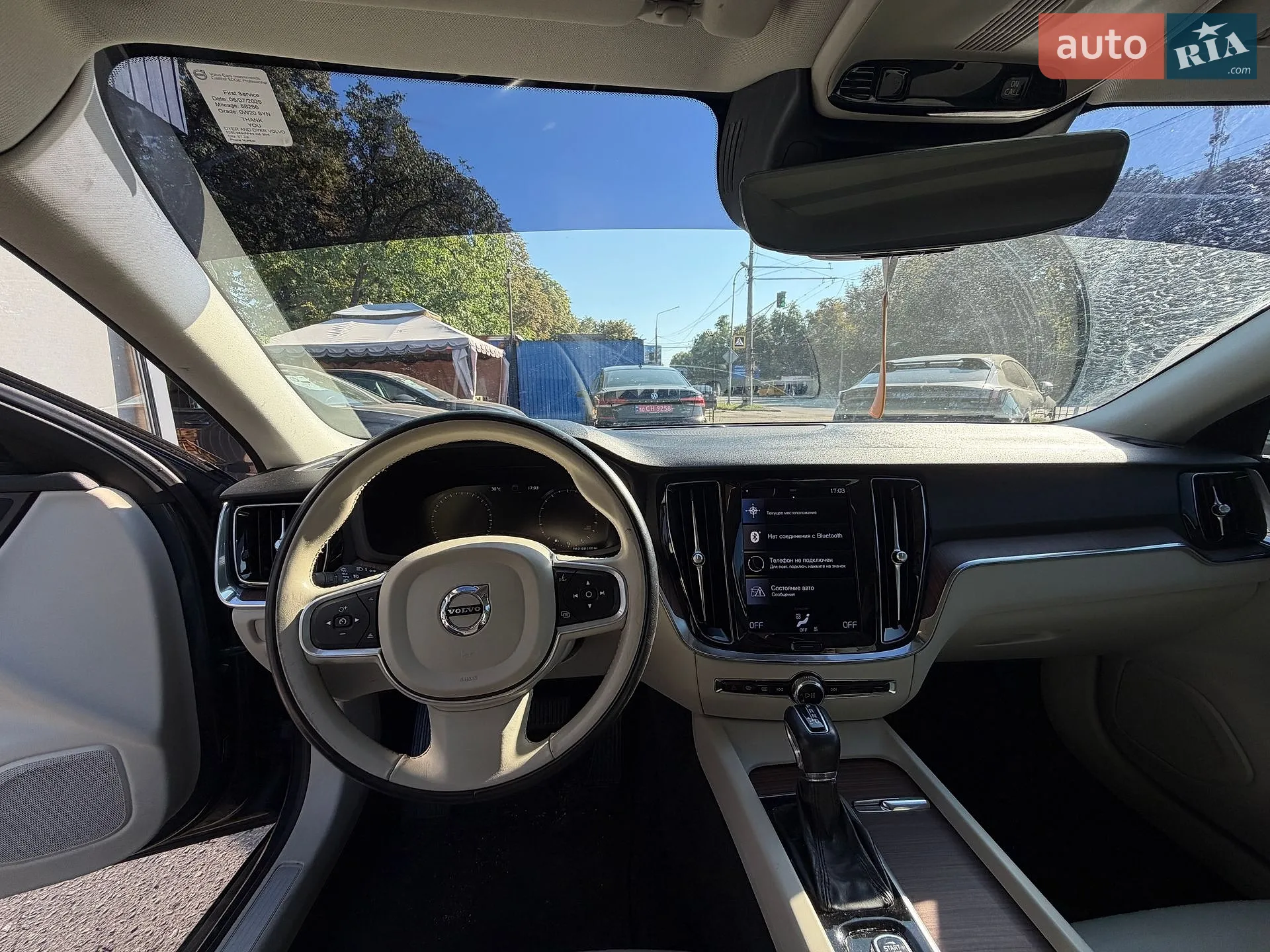 2021 Volvo S60 - мініатюра 16