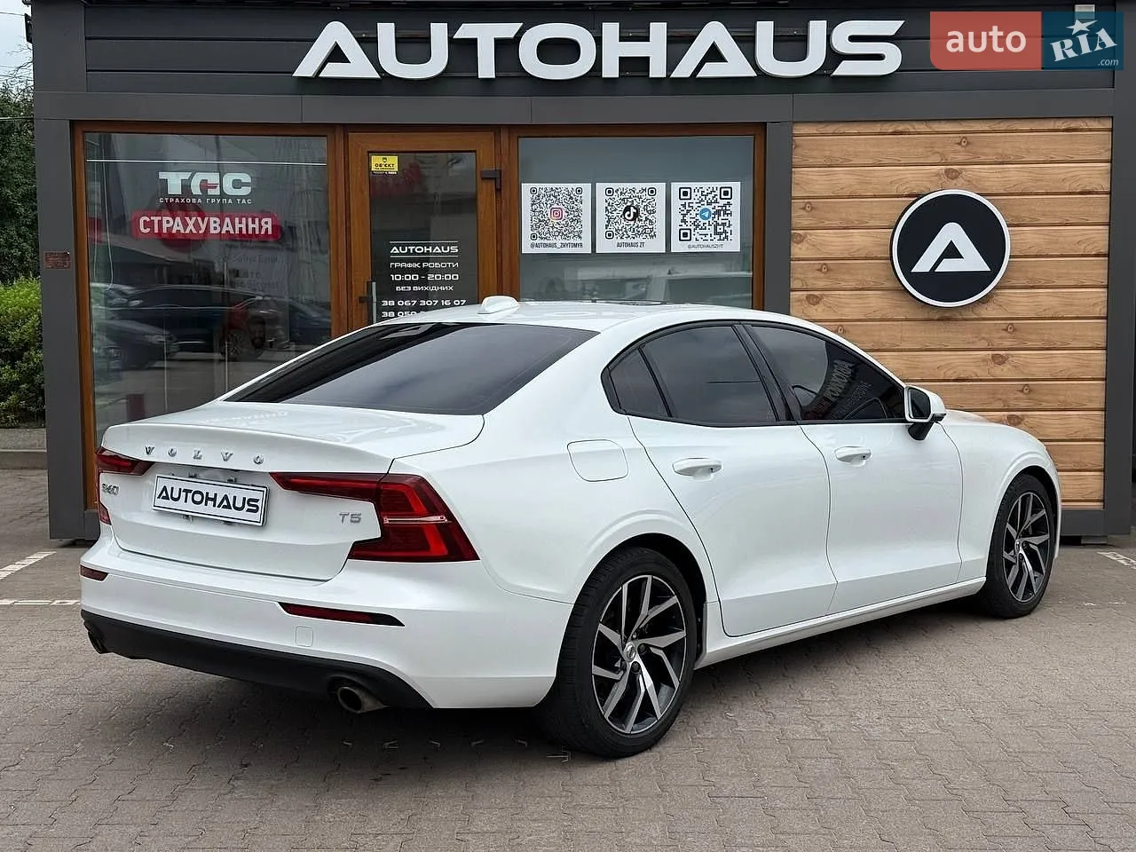2019 Volvo S60 - мініатюра 6