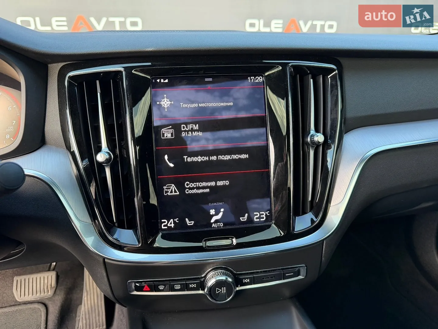 2022 Volvo S60 - мініатюра 51