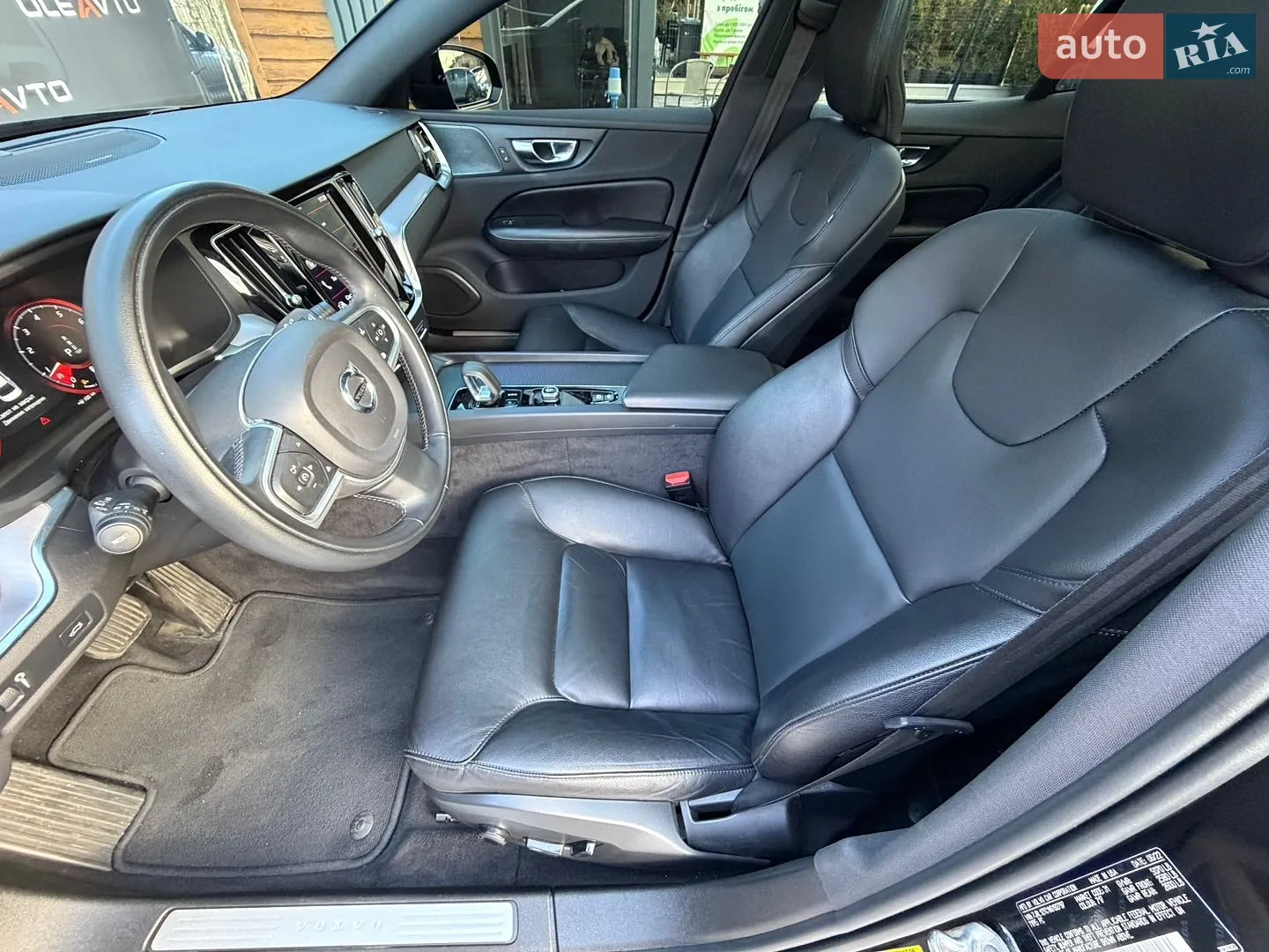 2022 Volvo S60 - мініатюра 53