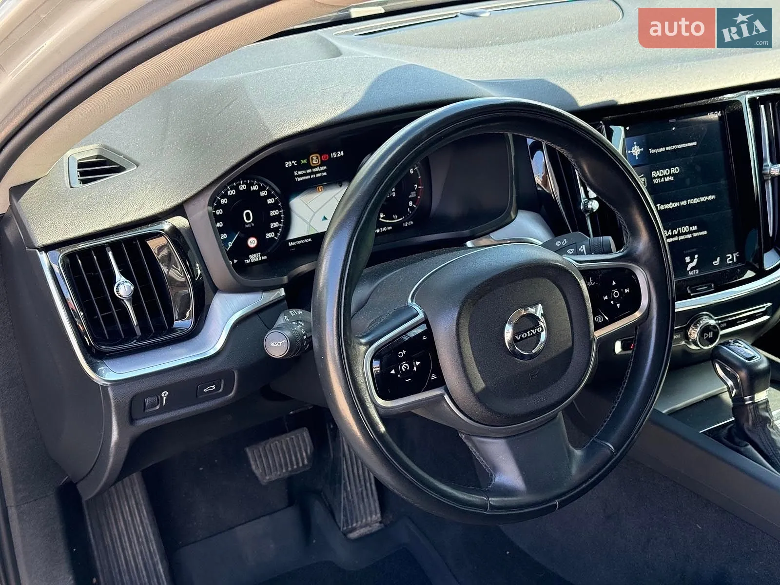 2020 Volvo S60 - мініатюра 17