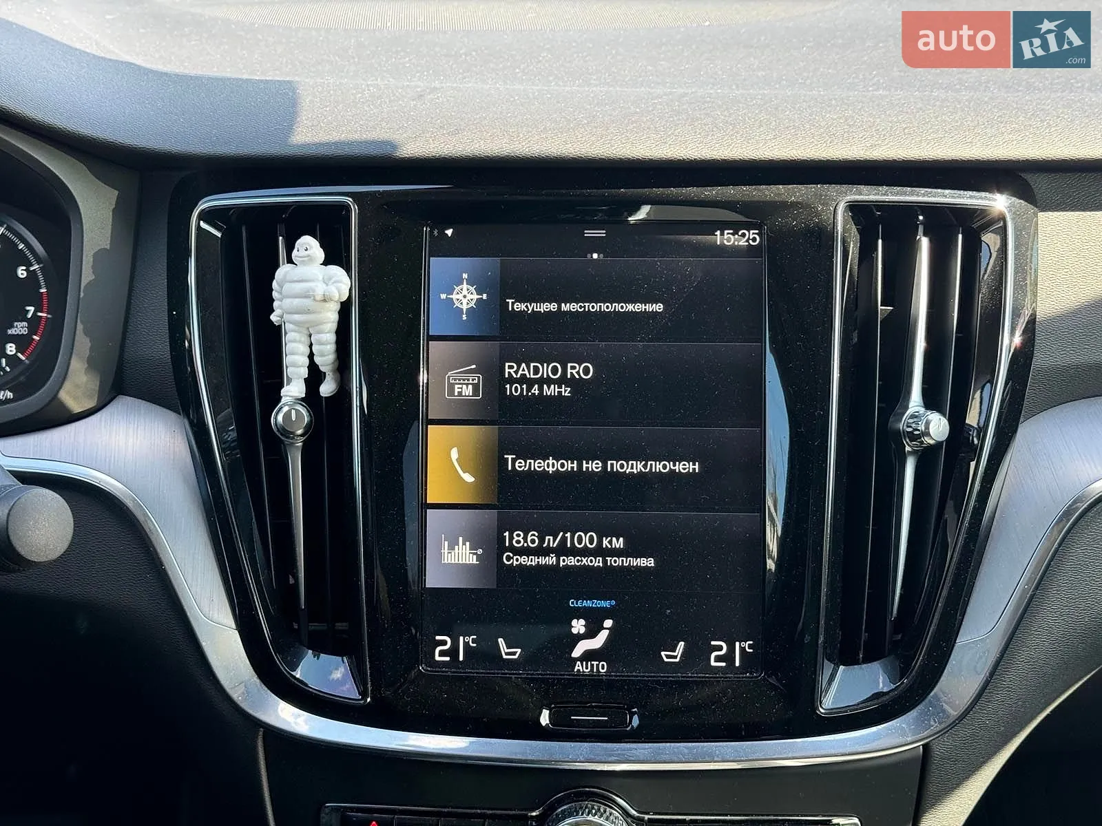 2020 Volvo S60 - мініатюра 27