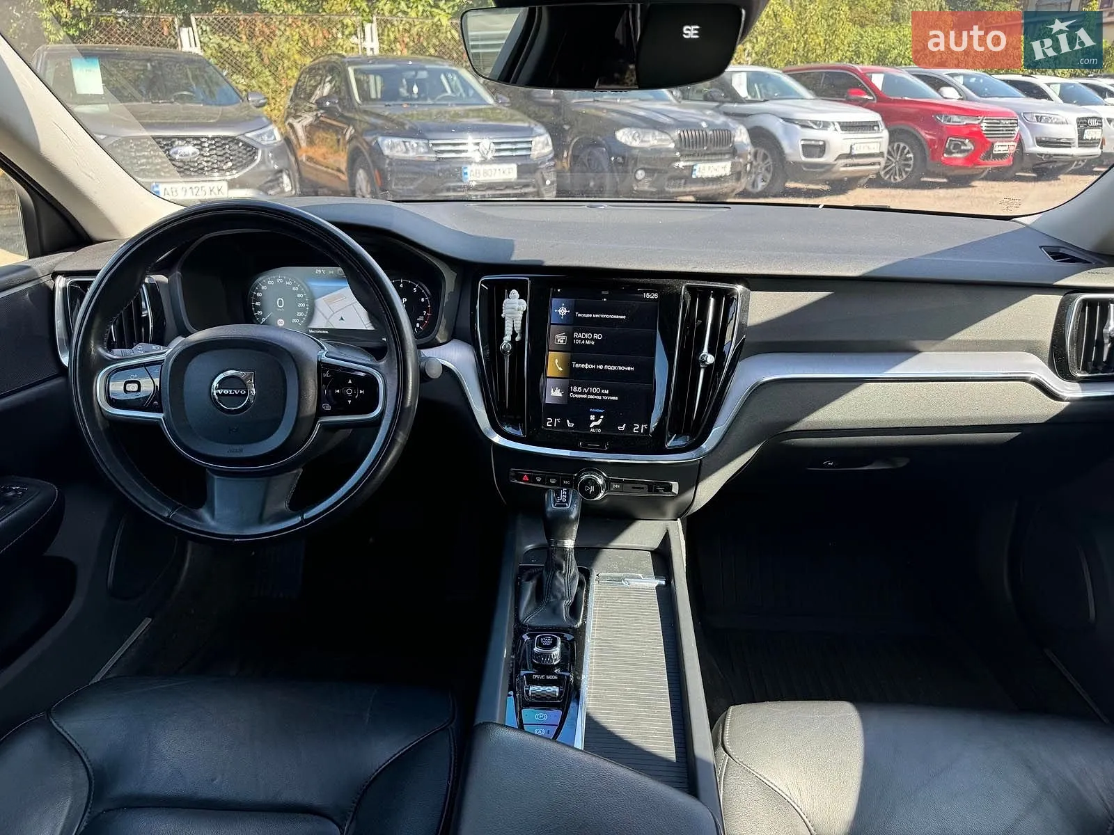 2020 Volvo S60 - мініатюра 29