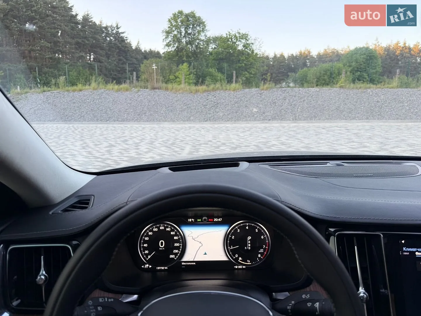 2019 Volvo S60 - мініатюра 26