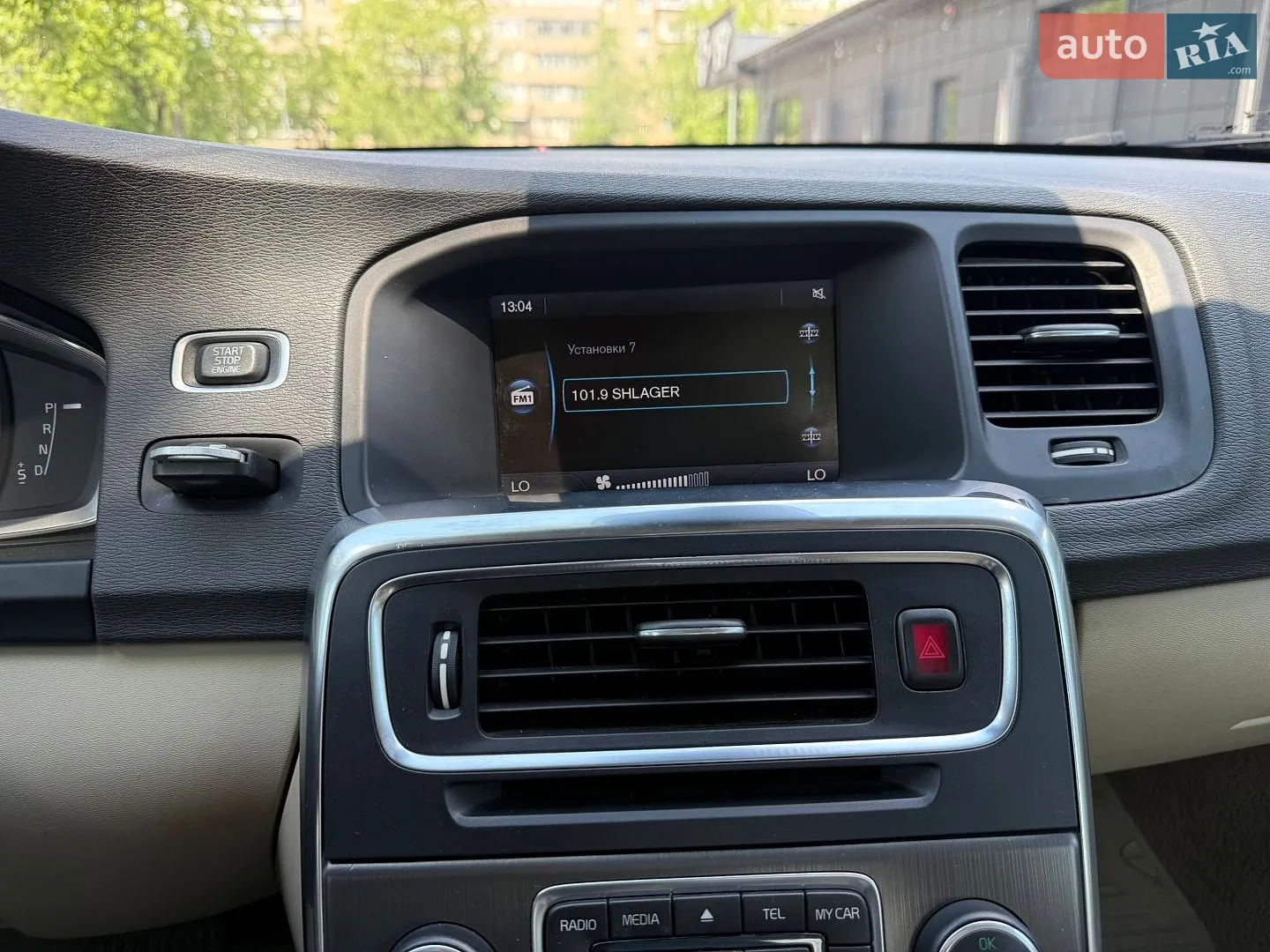 2013 Volvo S60 - мініатюра 30