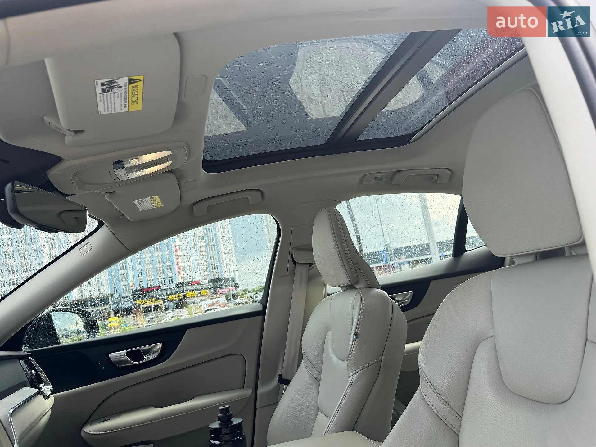 2023 Volvo S60 - мініатюра 22