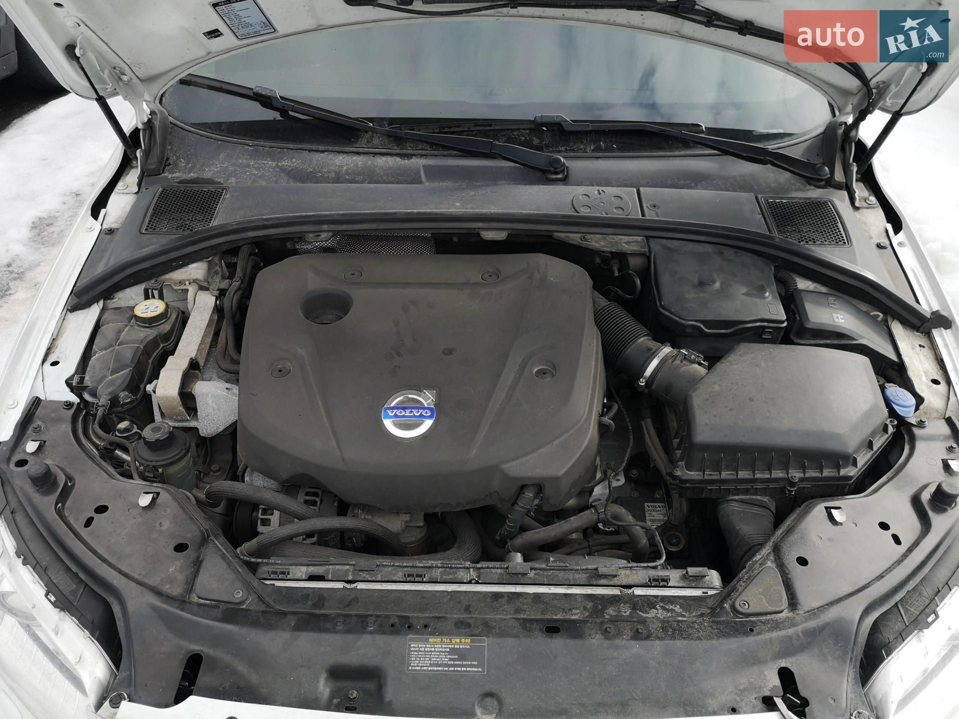 2014 Volvo S80 - мініатюра 7