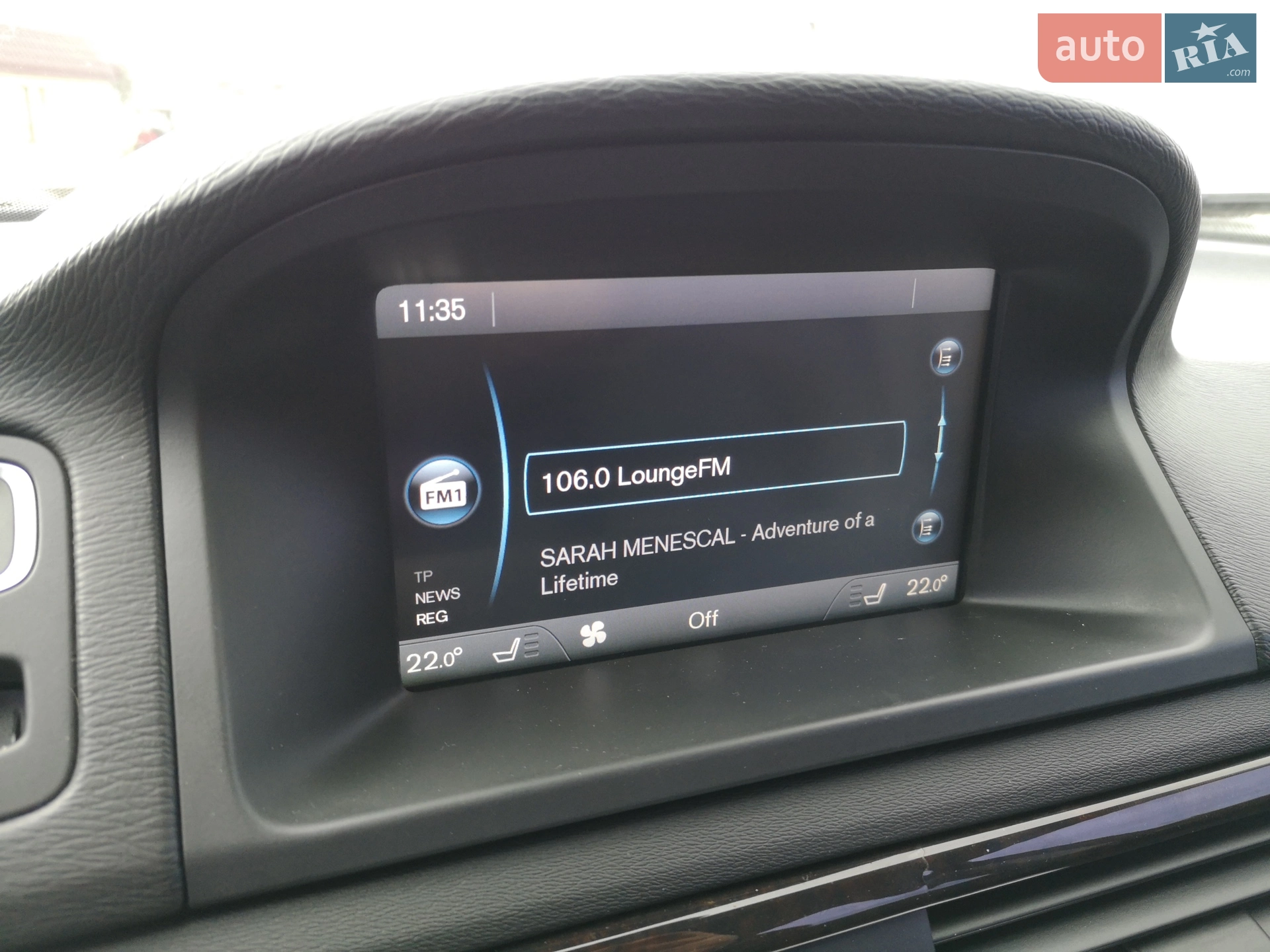 2014 Volvo S80 - мініатюра 12