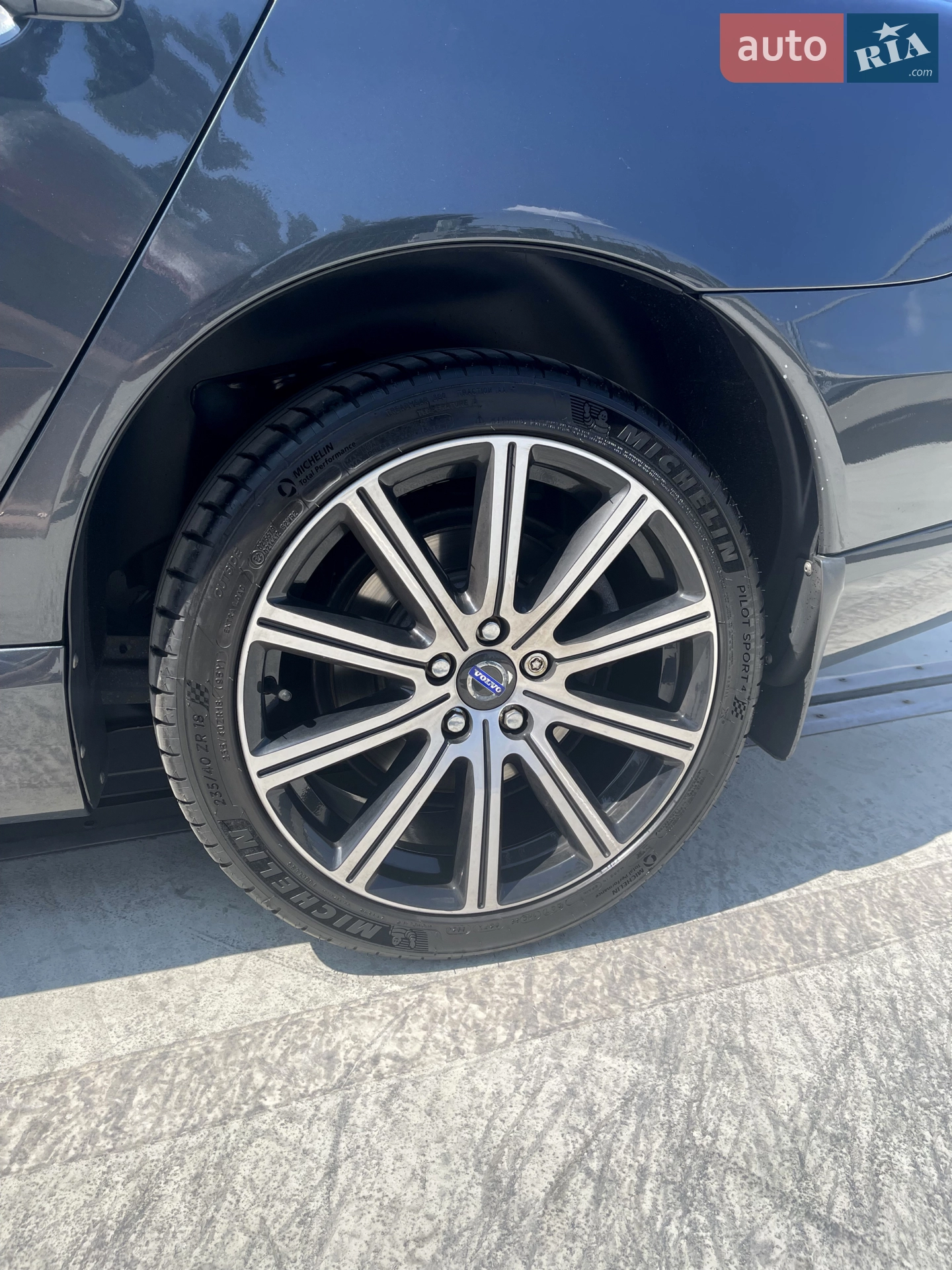 2014 Volvo S80 - мініатюра 50