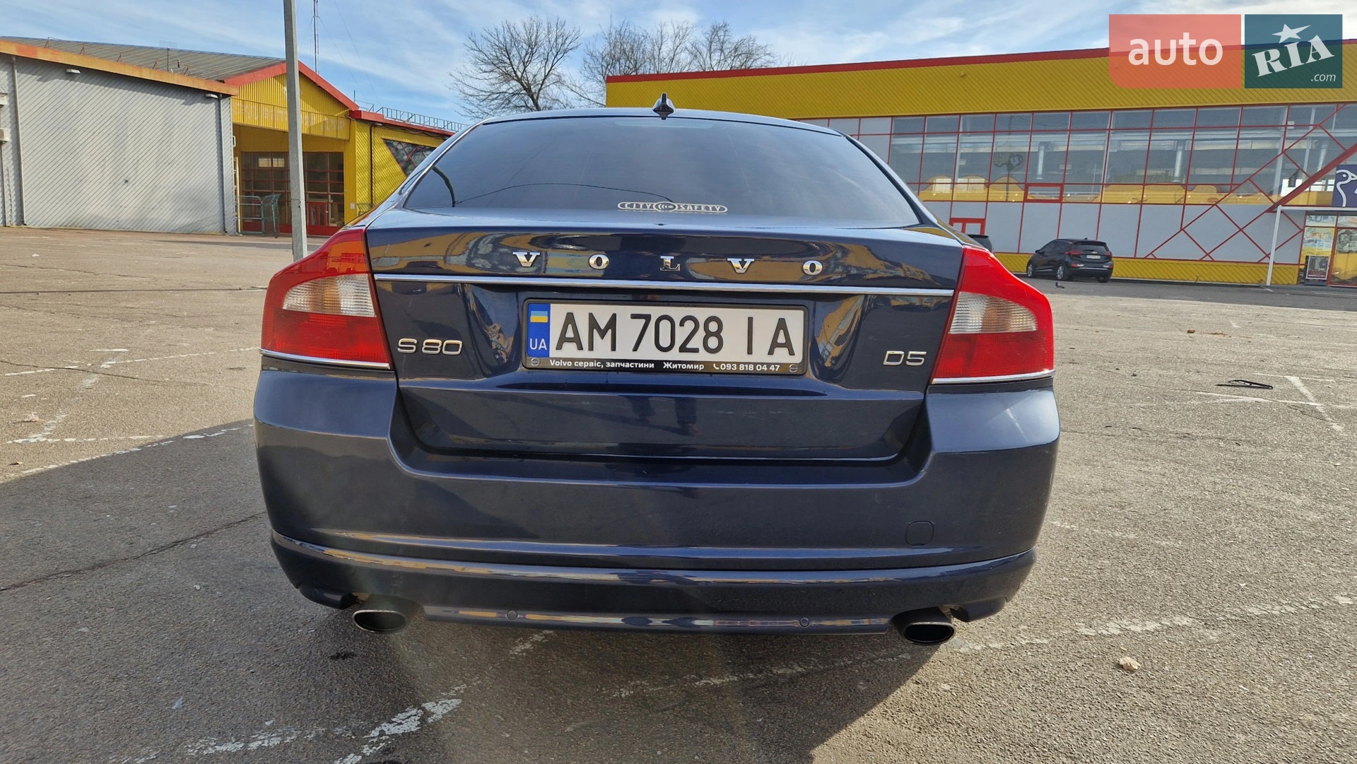 2011 Volvo S80 - мініатюра 5