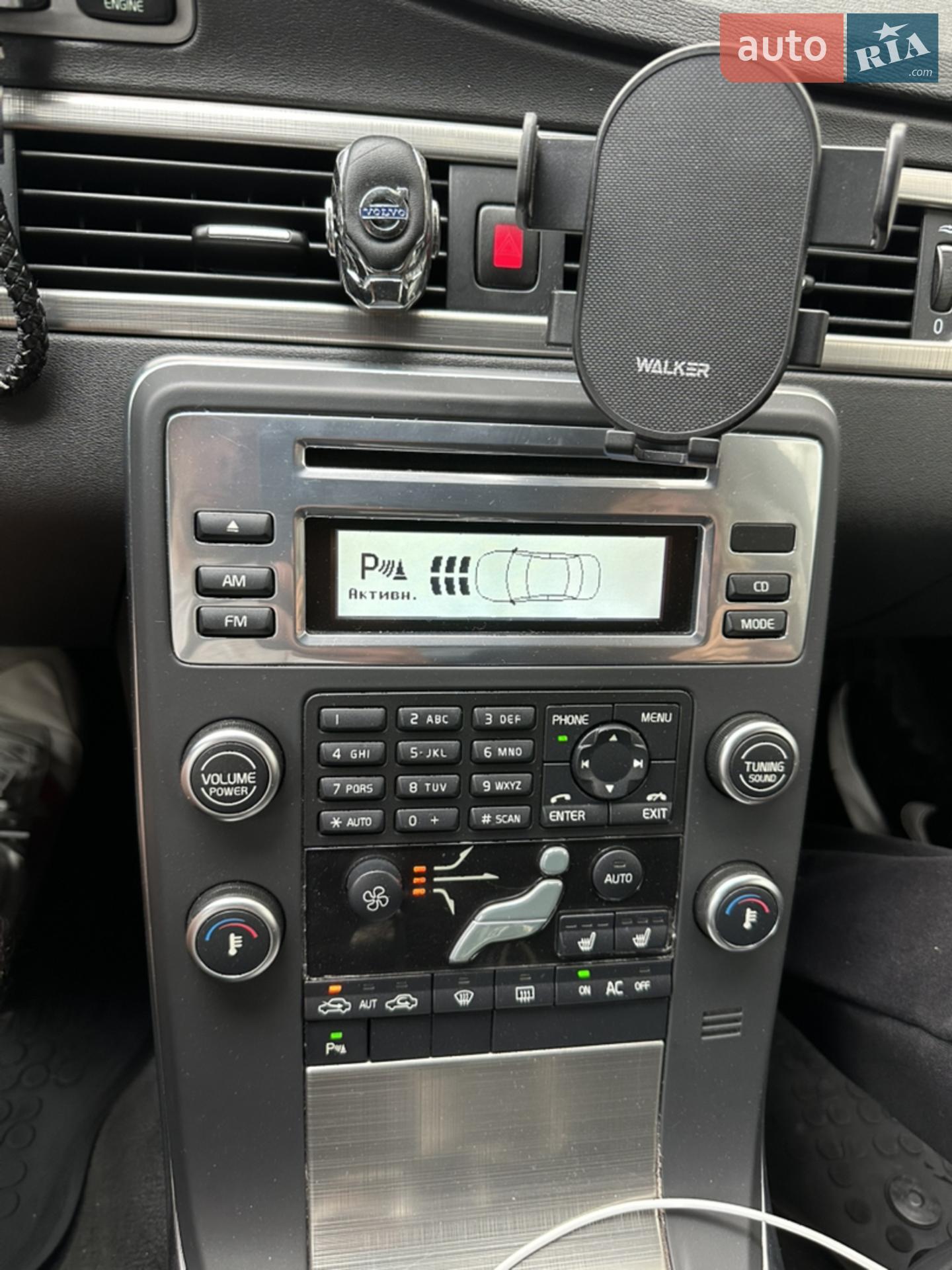 2011 Volvo S80 - мініатюра 24