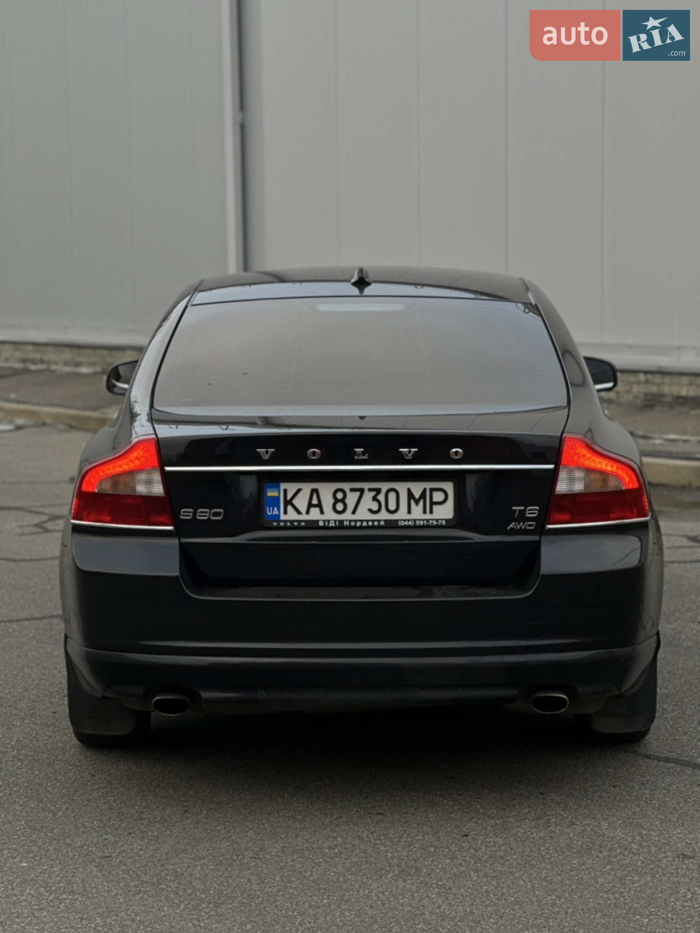 2010 Volvo S80 - мініатюра 19