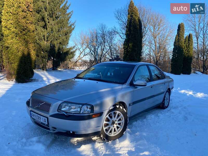 Седан Volvo S80 2000 в Хорошеве фото 8 Седан Volvo S80 2000 в Хорошеве