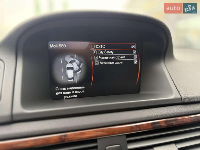 Седан Volvo S80 2014 в Киеве