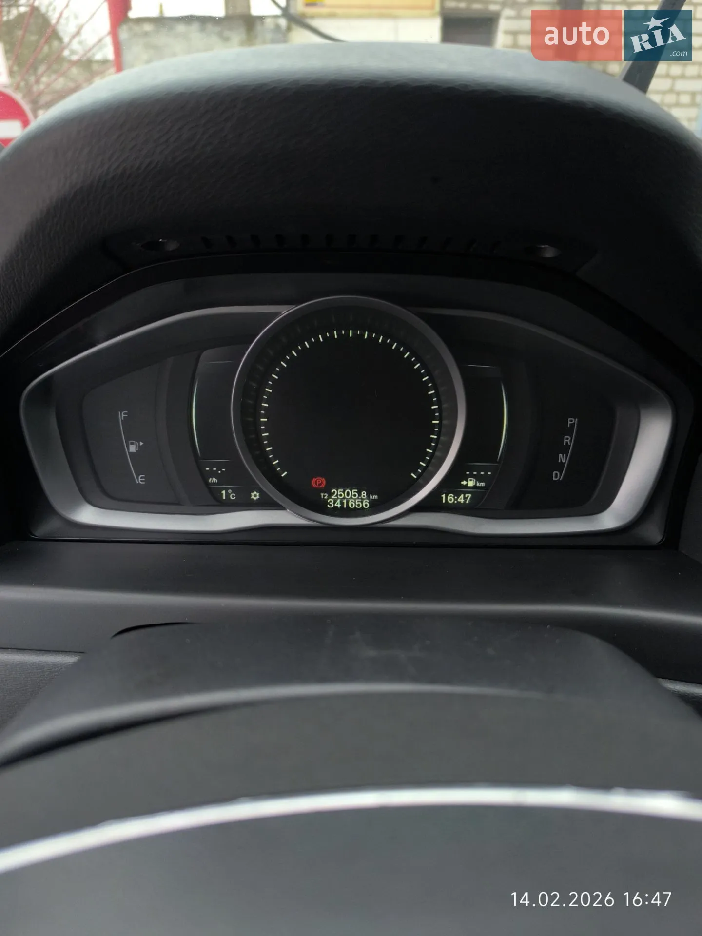 2015 Volvo S80 - мініатюра 12