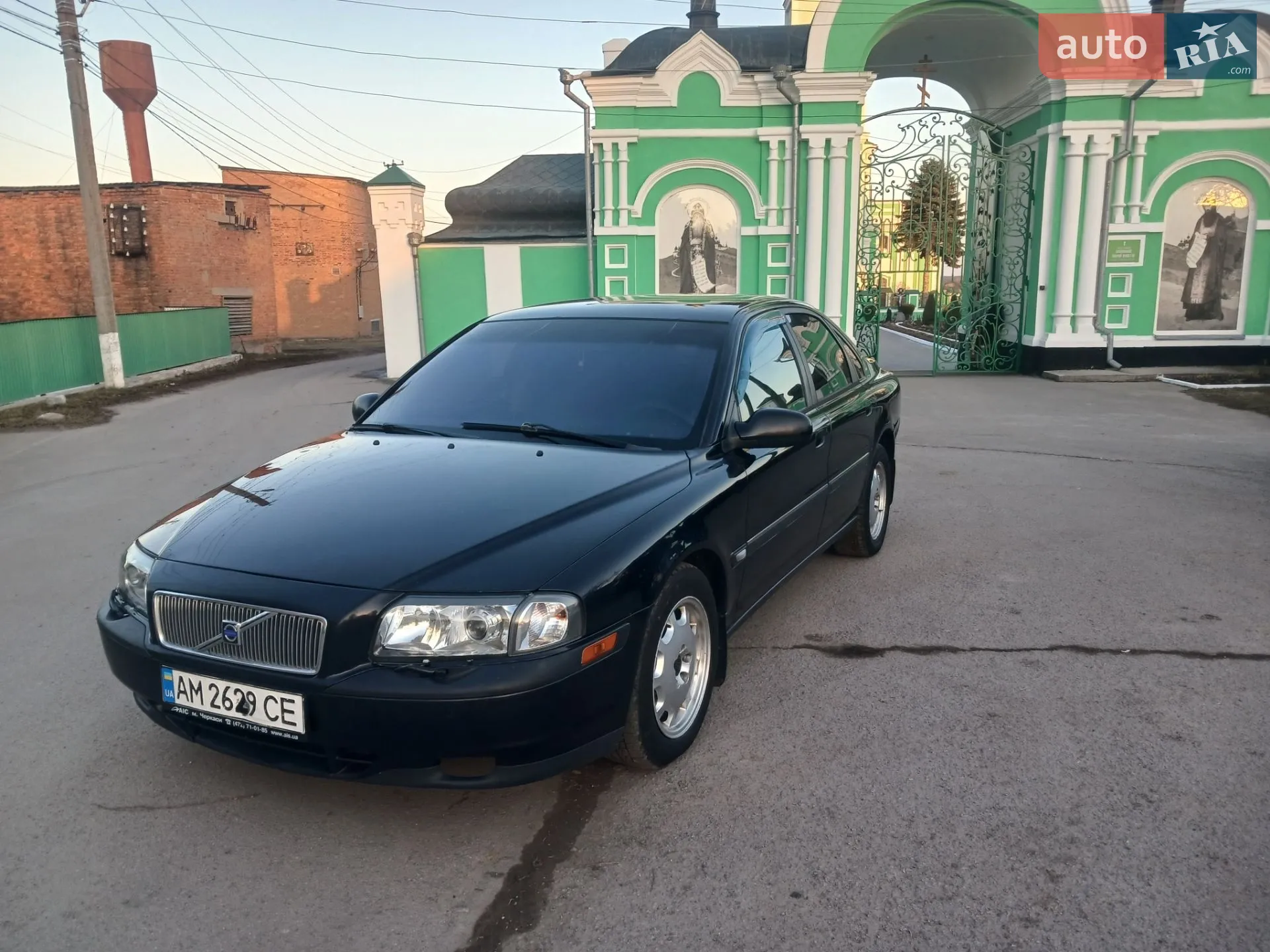 Volvo S80 2003