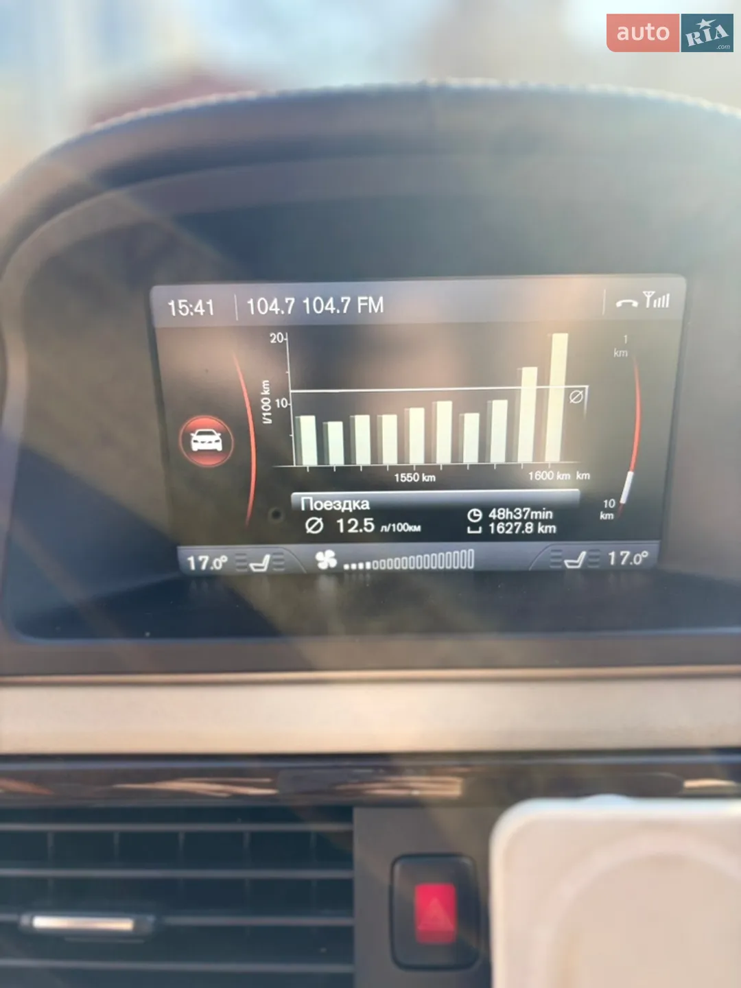 2013 Volvo S80 - мініатюра 18