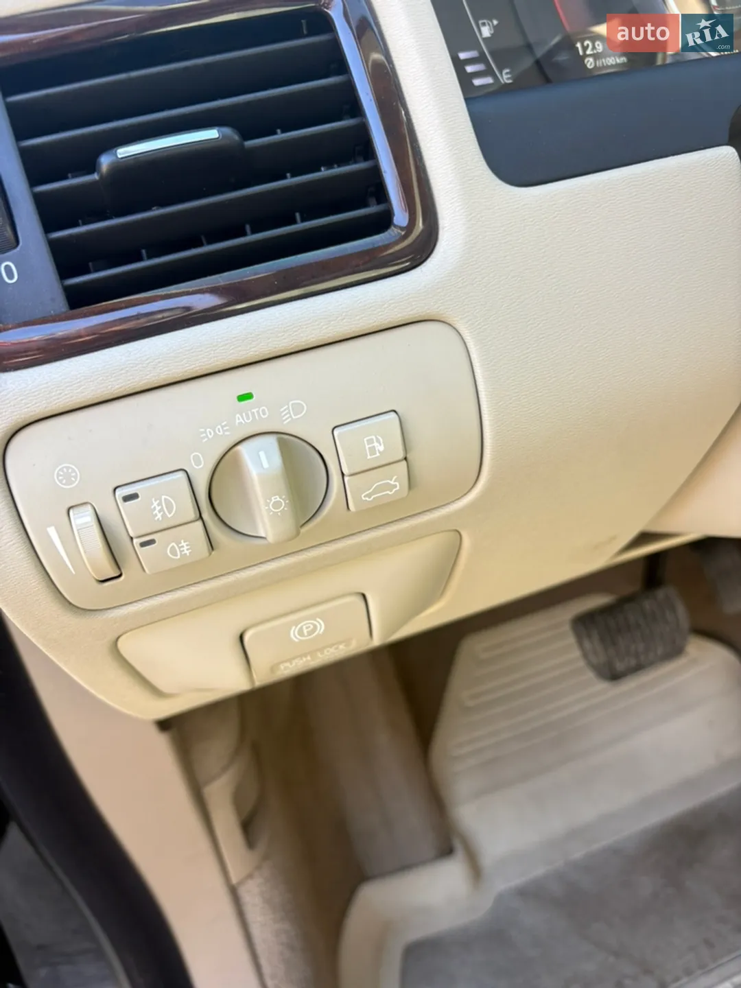 2013 Volvo S80 - мініатюра 30