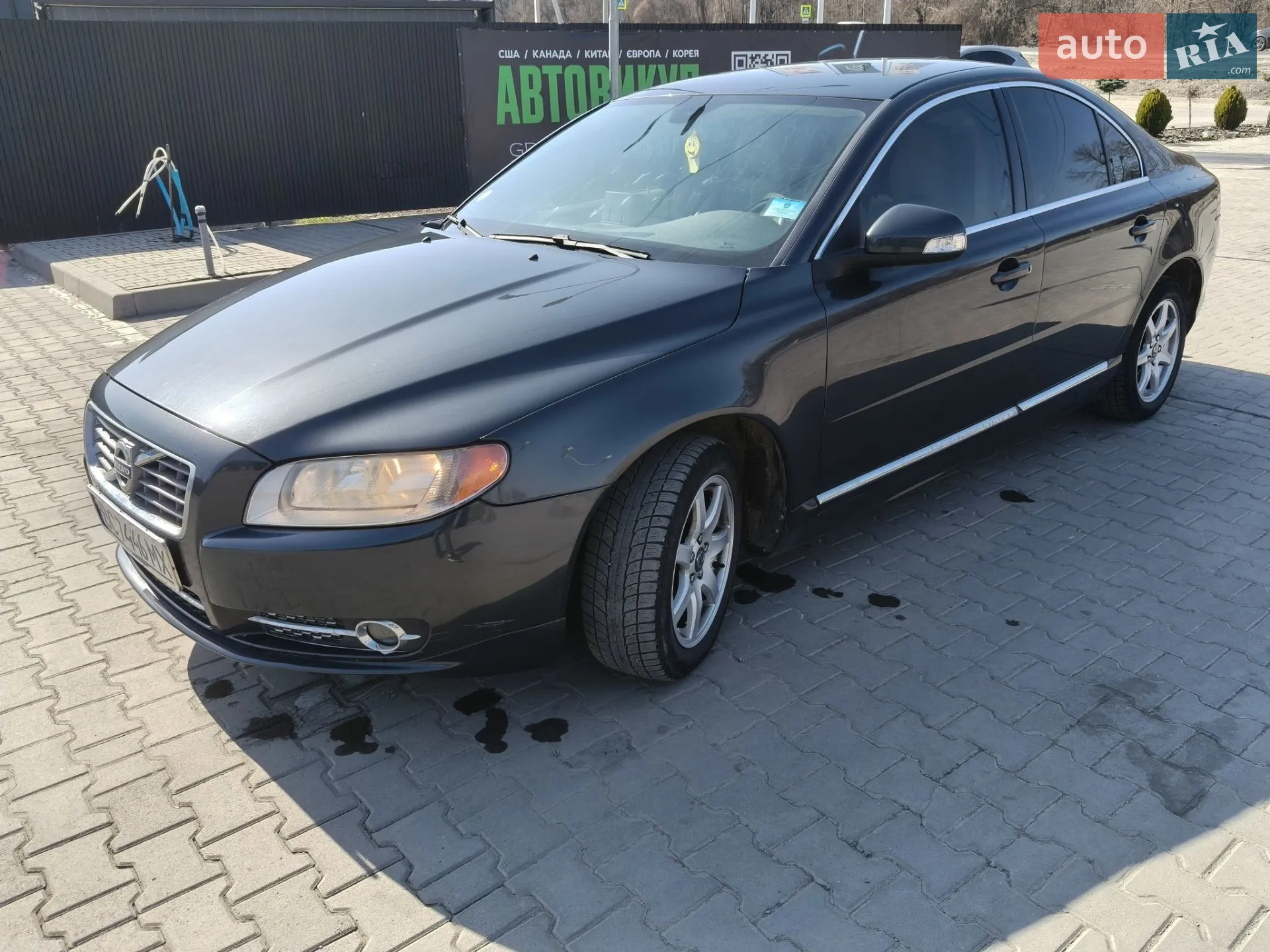 2010 Volvo S80 - мініатюра 26