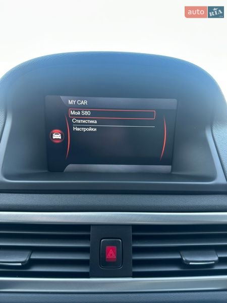 Седан Volvo S80 2013 в Одесі