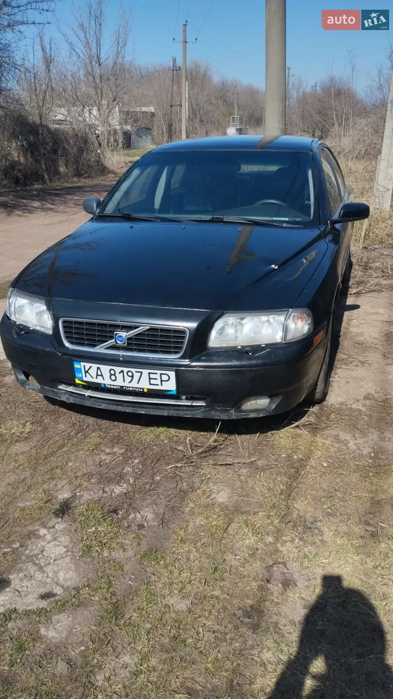 Фото авто 7
