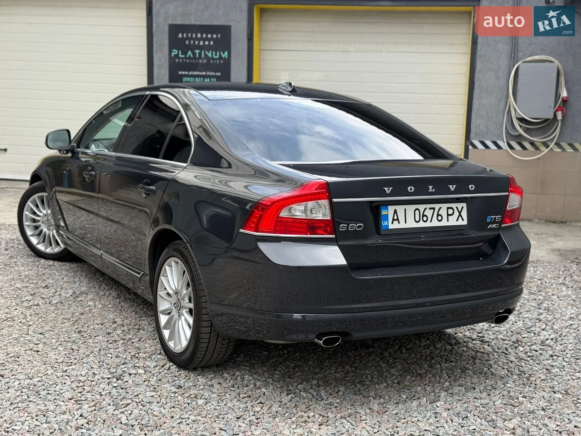 2012 Volvo S80 - мініатюра 13