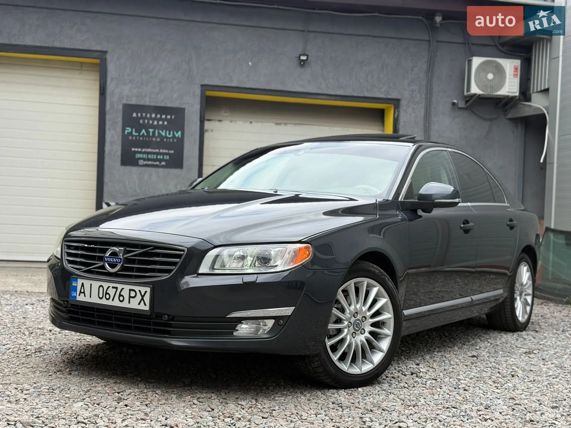 2012 Volvo S80 - мініатюра 4