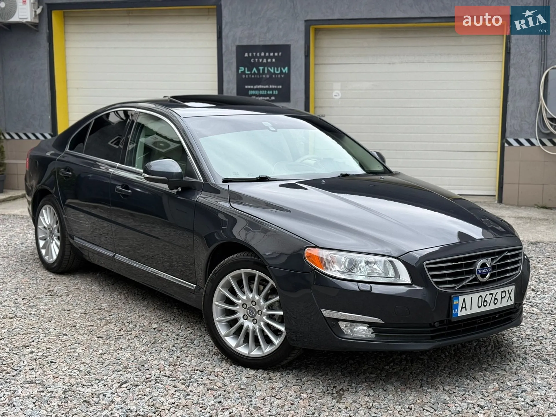 2012 Volvo S80 - мініатюра 9