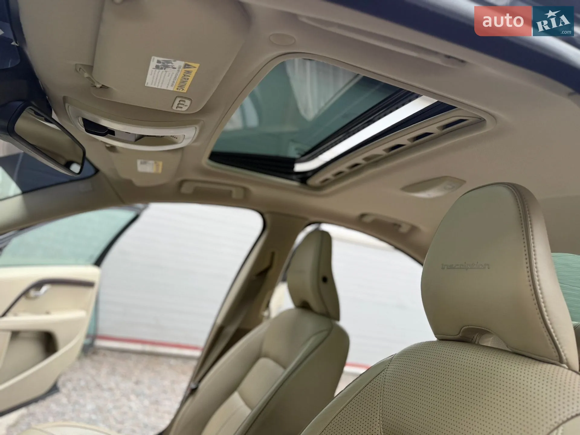 2012 Volvo S80 - мініатюра 32