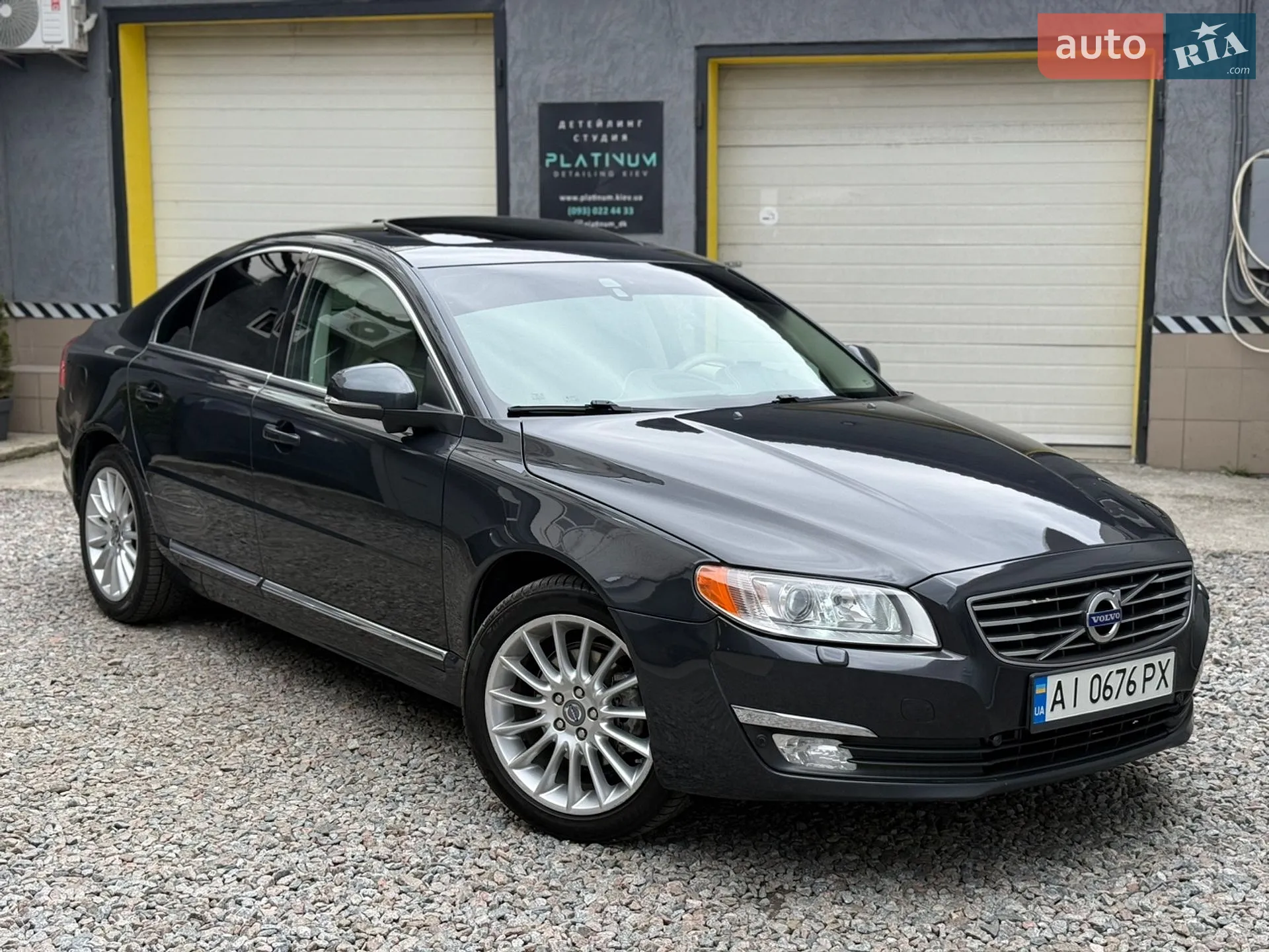 2012 Volvo S80 - мініатюра 3
