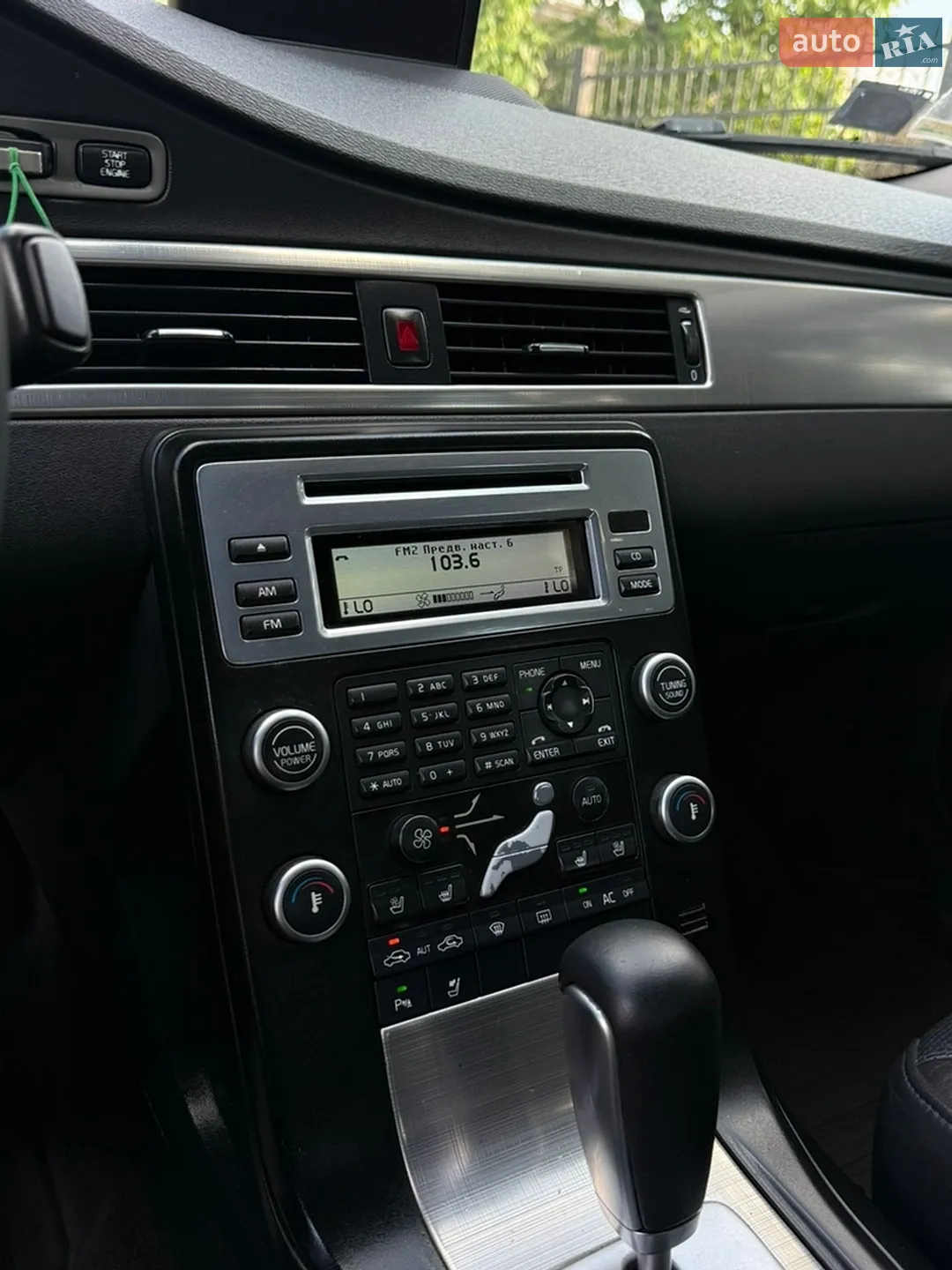 2010 Volvo S80 - мініатюра 26