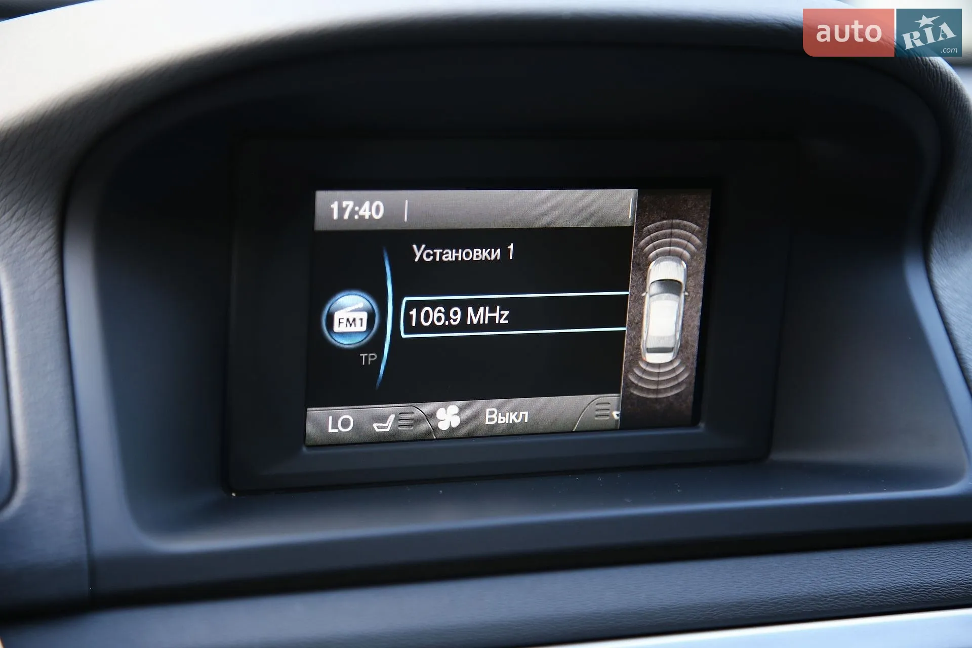 2012 Volvo S80 - мініатюра 17