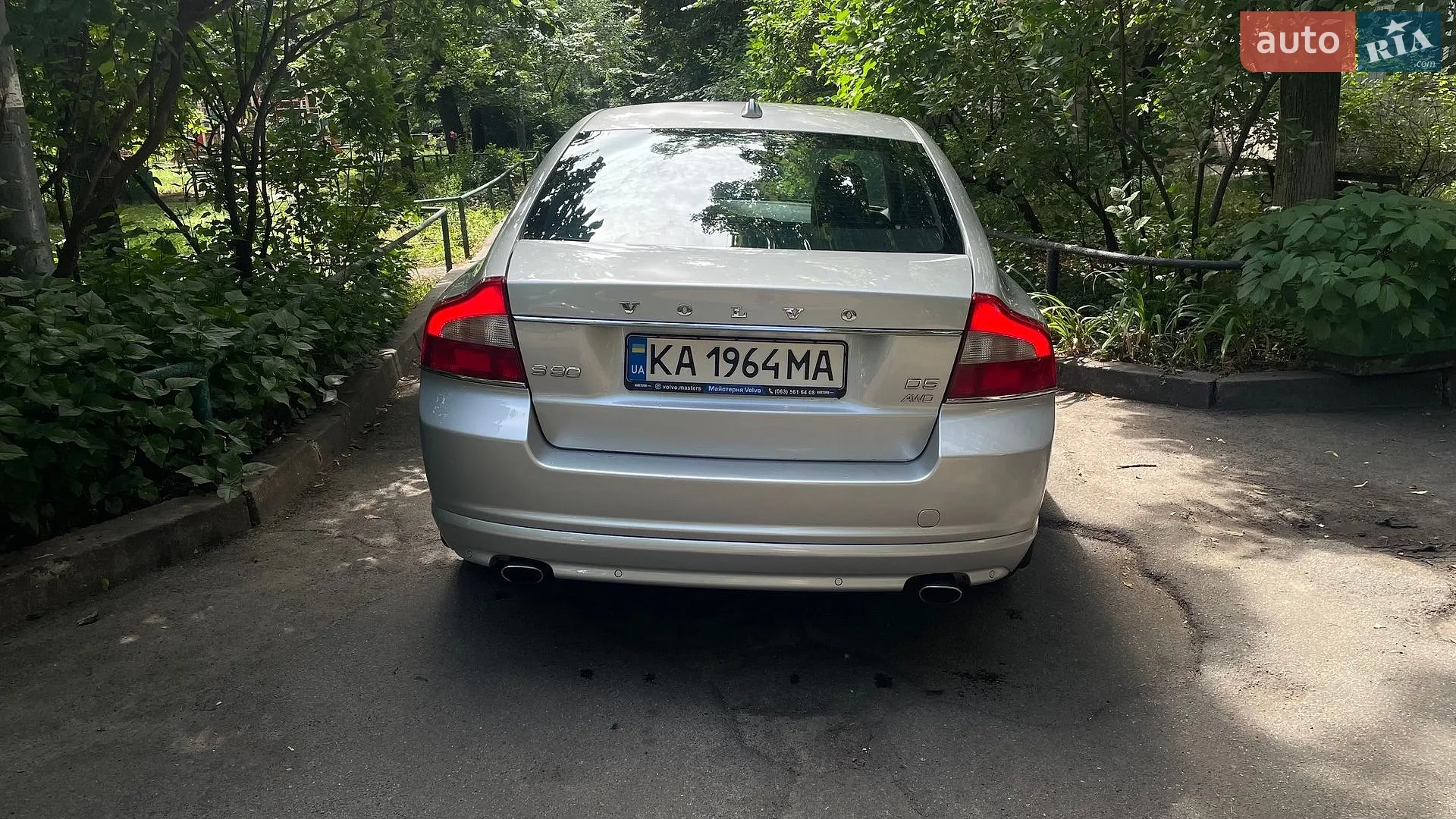 2011 Volvo S80 - мініатюра 6