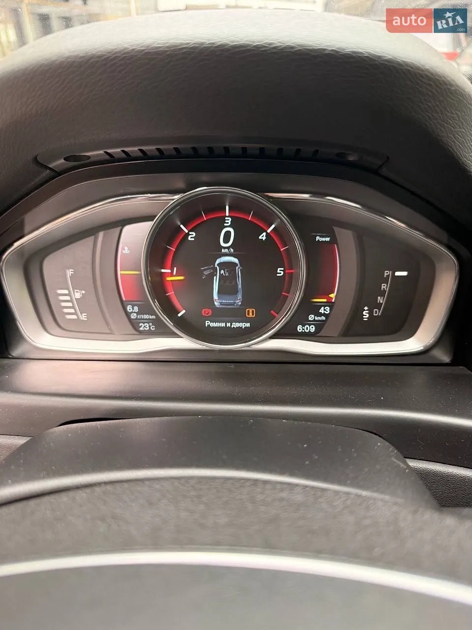 2014 Volvo S80 - мініатюра 22
