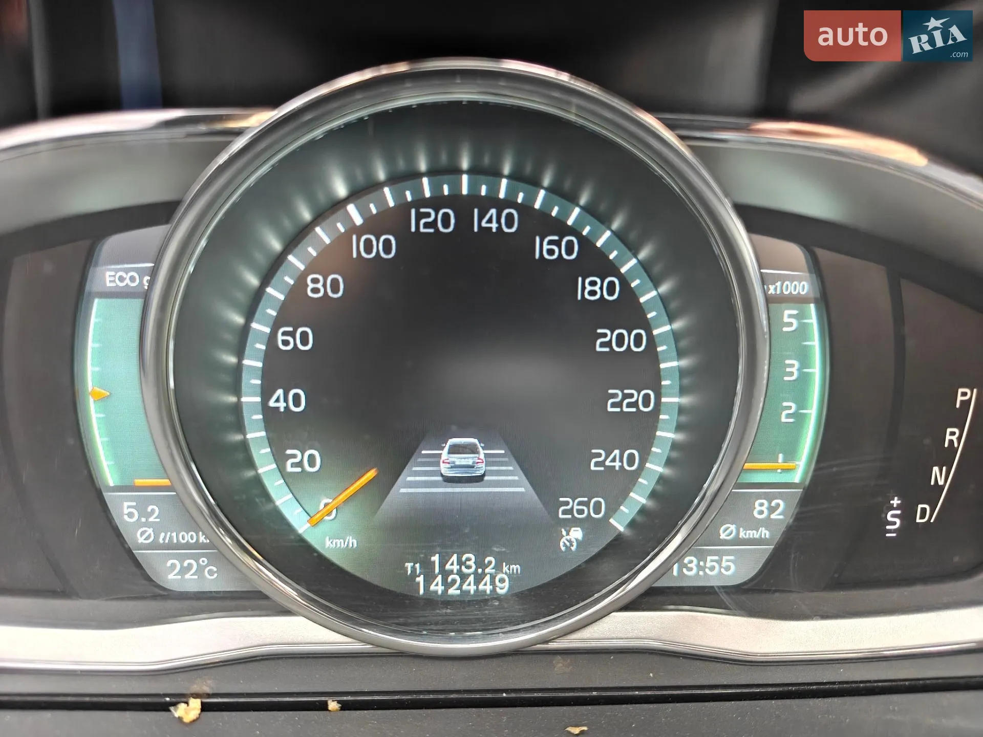 2015 Volvo S80 - мініатюра 4