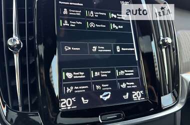 Седан Volvo S90 2020 в 