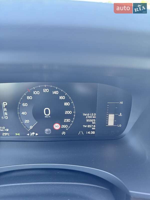 Седан Volvo S90 2017 в Смілі