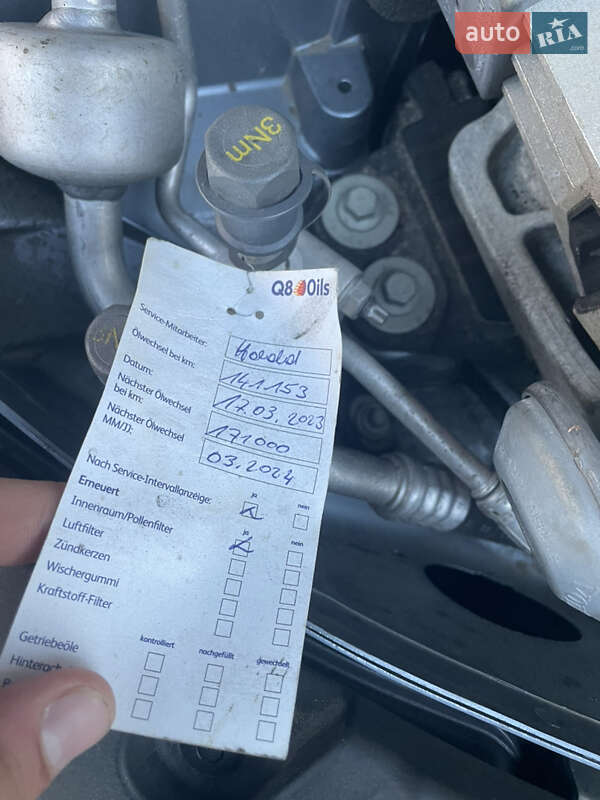 Седан Volvo S90 2017 в Мукачево фото 31 Седан Volvo S90 2017 в Мукачево