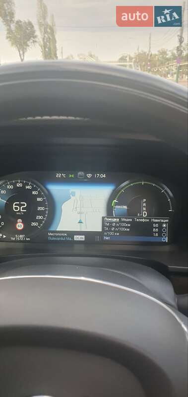Седан Volvo S90 2018 в Измаиле